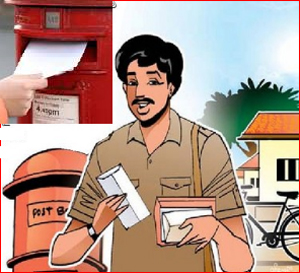  Postman suspended after heaps of undelivered postal letters  found at his residence 